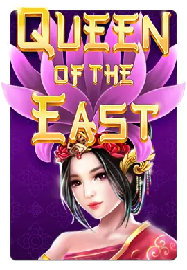 queen of the east