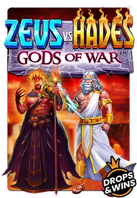 zeus vs hades