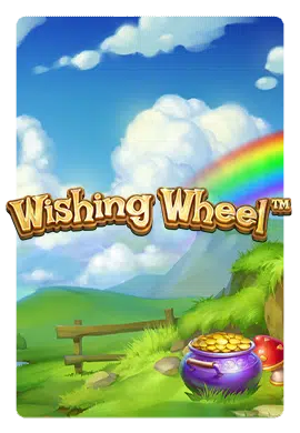 wishing wheel