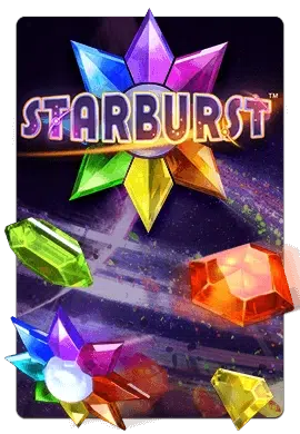 starburst