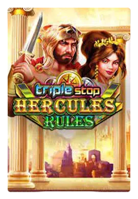 triple stop hercules rules